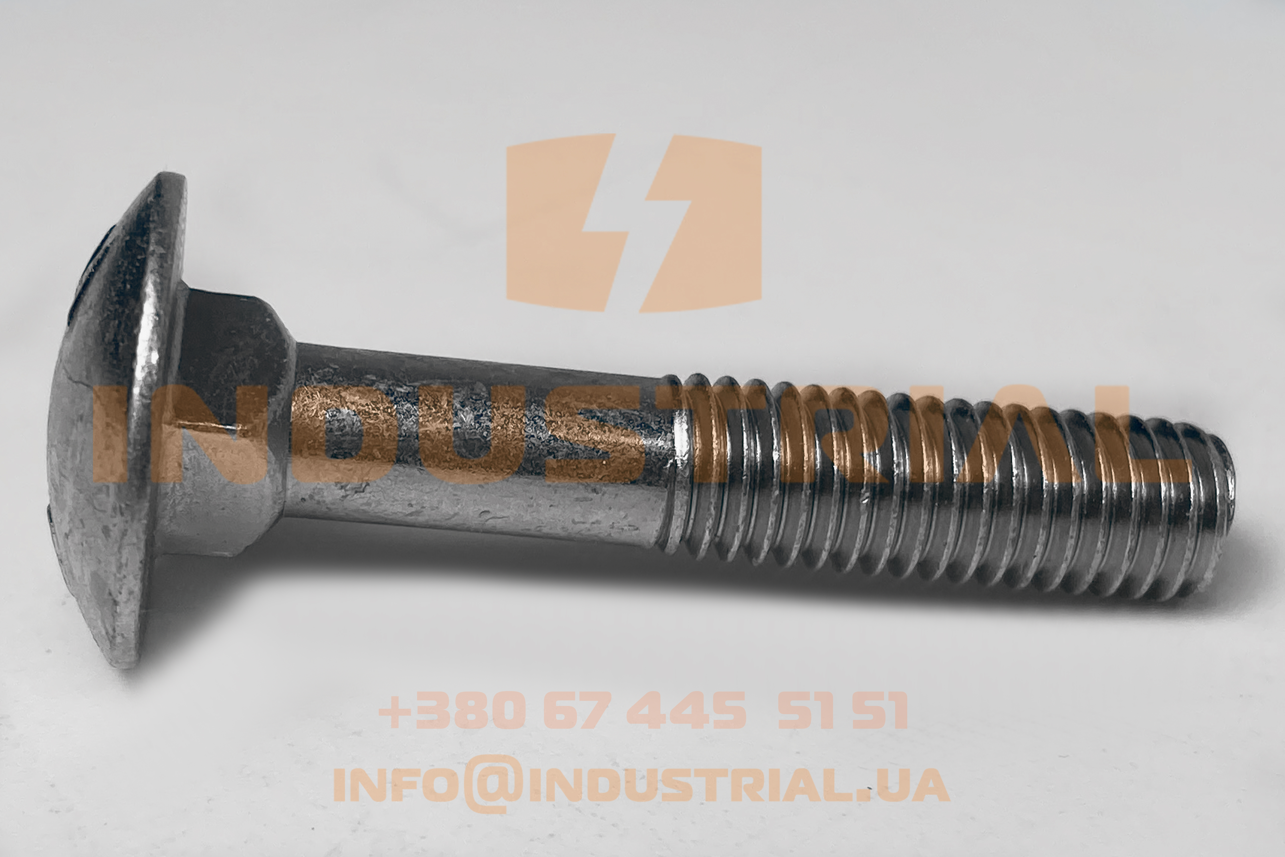RYH 5281625 REYHER